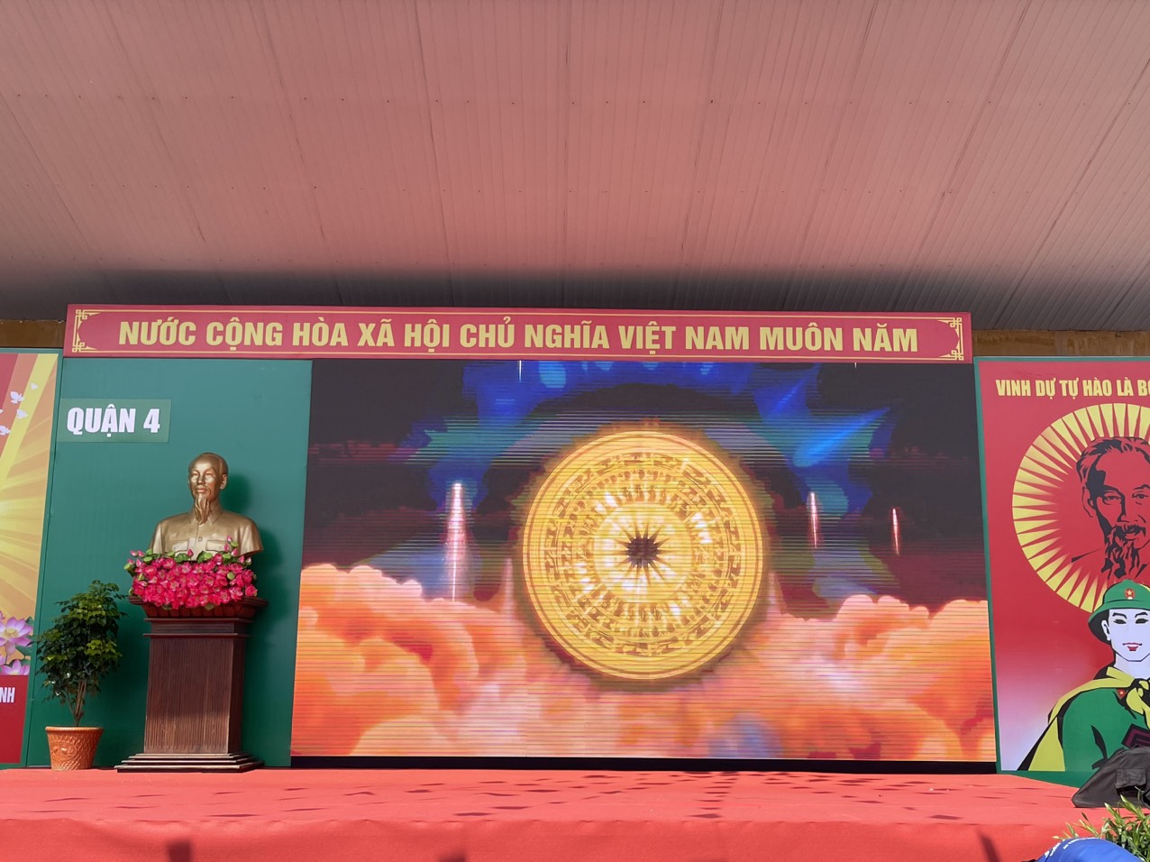 5ebb91f3a803055d5c122