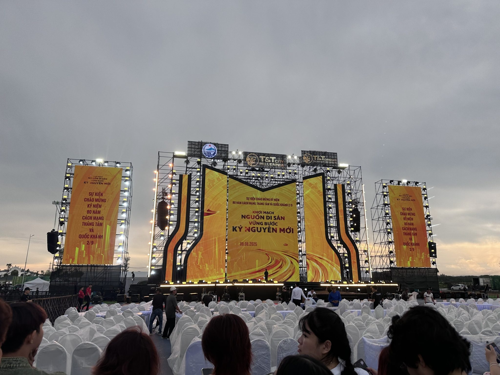 Sự kiện Chào mừng Kỷ Niệm 80 năm Cách Mạng Tháng Tám và Quốc Khánh 2-9