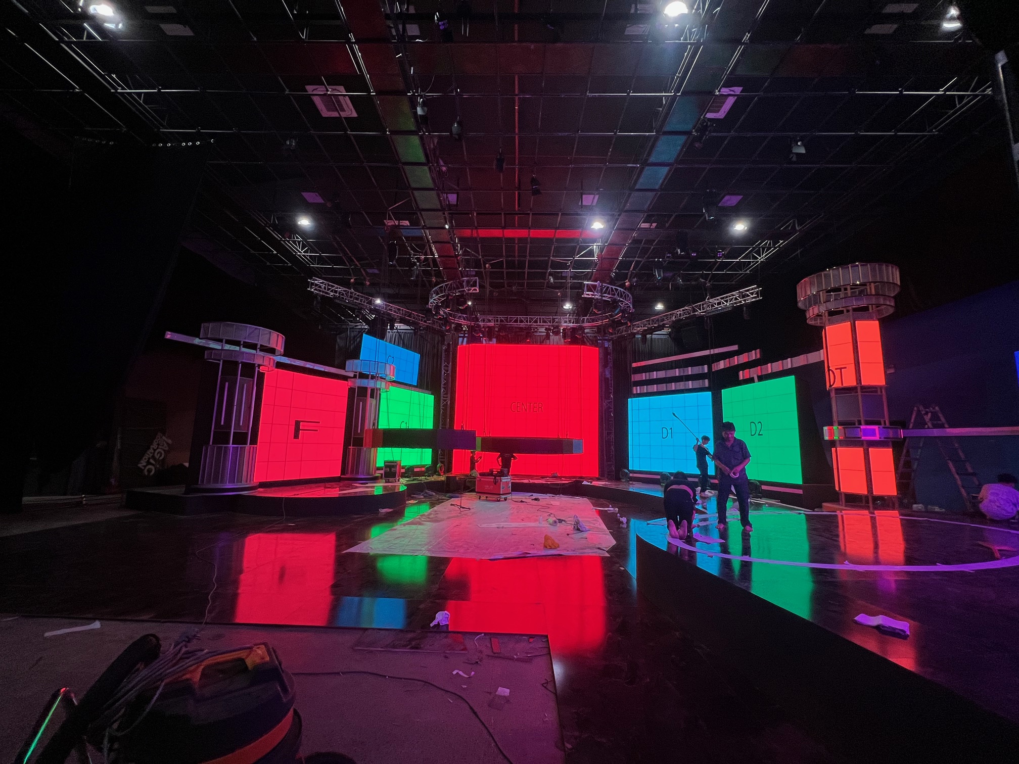 Sự kiện tại phim trường MCV Complex